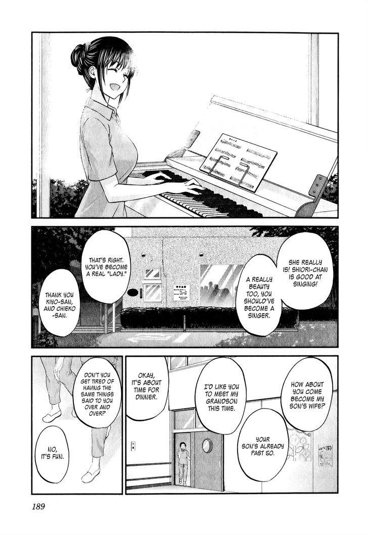 Seishun Pop! Chapter 47 - ManhuaZ.net