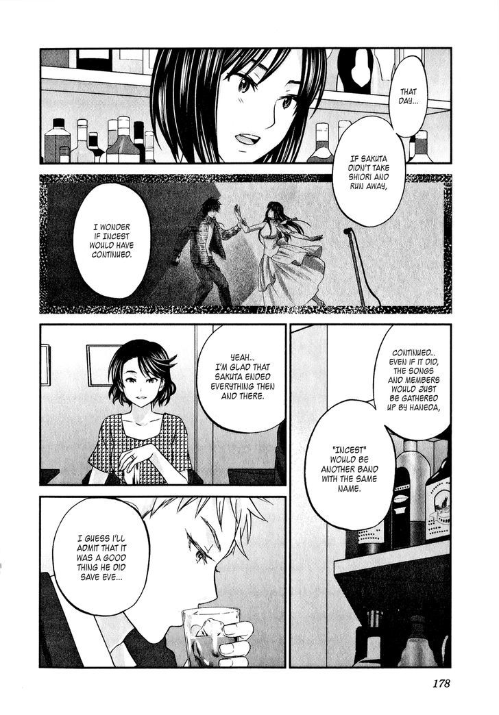 Seishun Pop! Chapter 47 - ManhuaZ.net