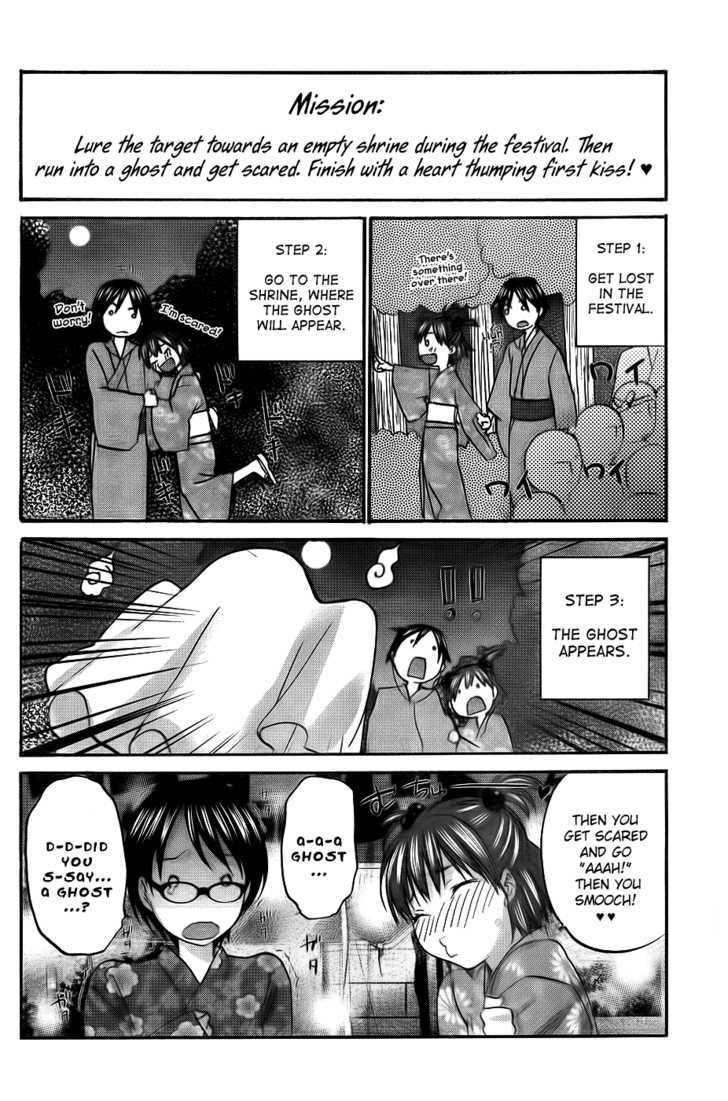 Seishun Pop! Chapter 7 - ManhuaZ.net