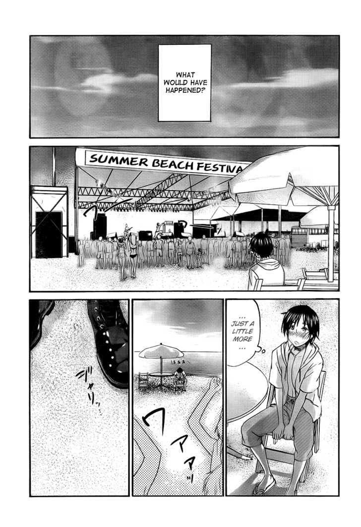 Seishun Pop! Chapter 6 - ManhuaZ.net