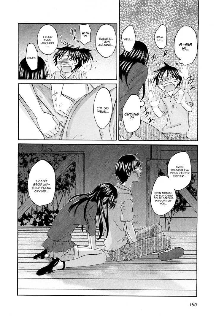 Seishun Pop! Chapter 14 - ManhuaZ.net