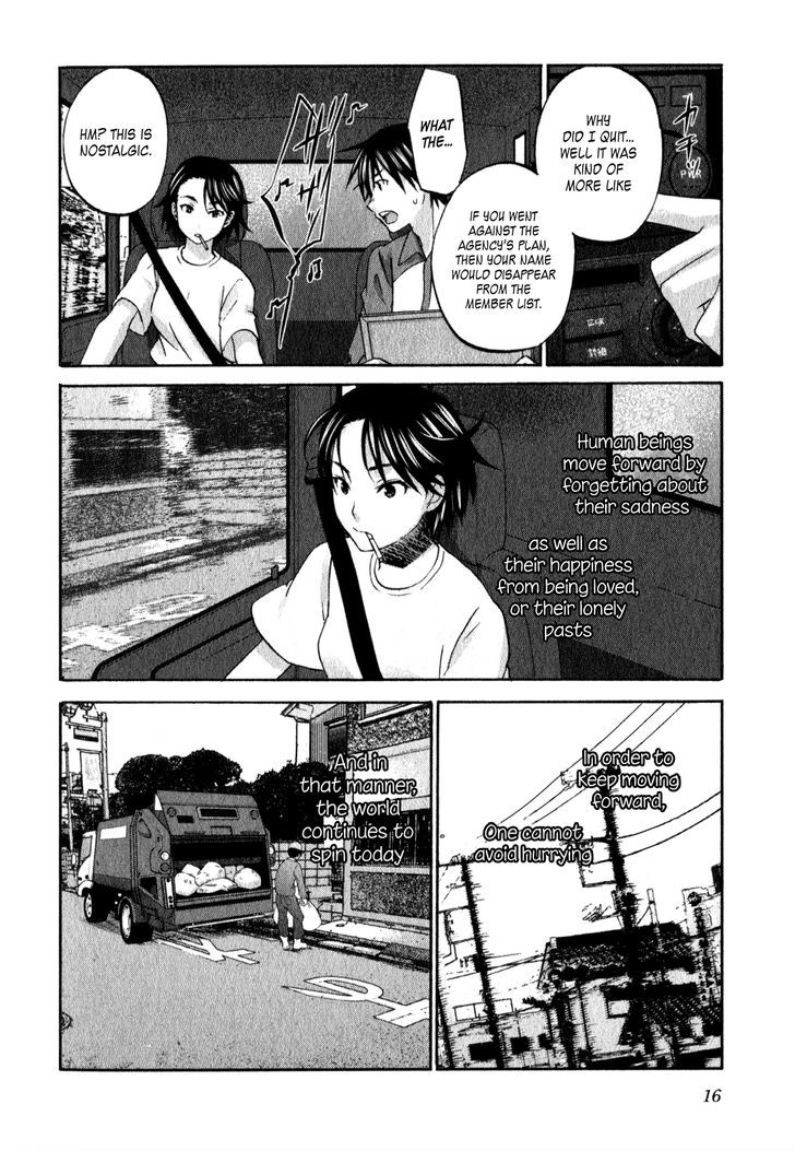 Seishun Pop! Chapter 15 - ManhuaZ.net