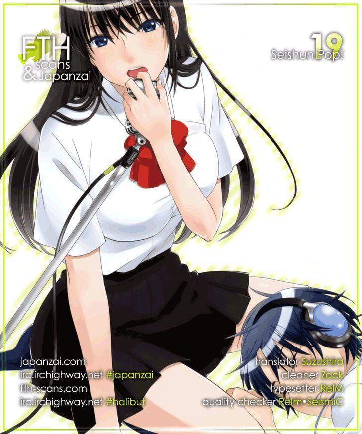 Seishun Pop! Chapter 19 - ManhuaZ.net