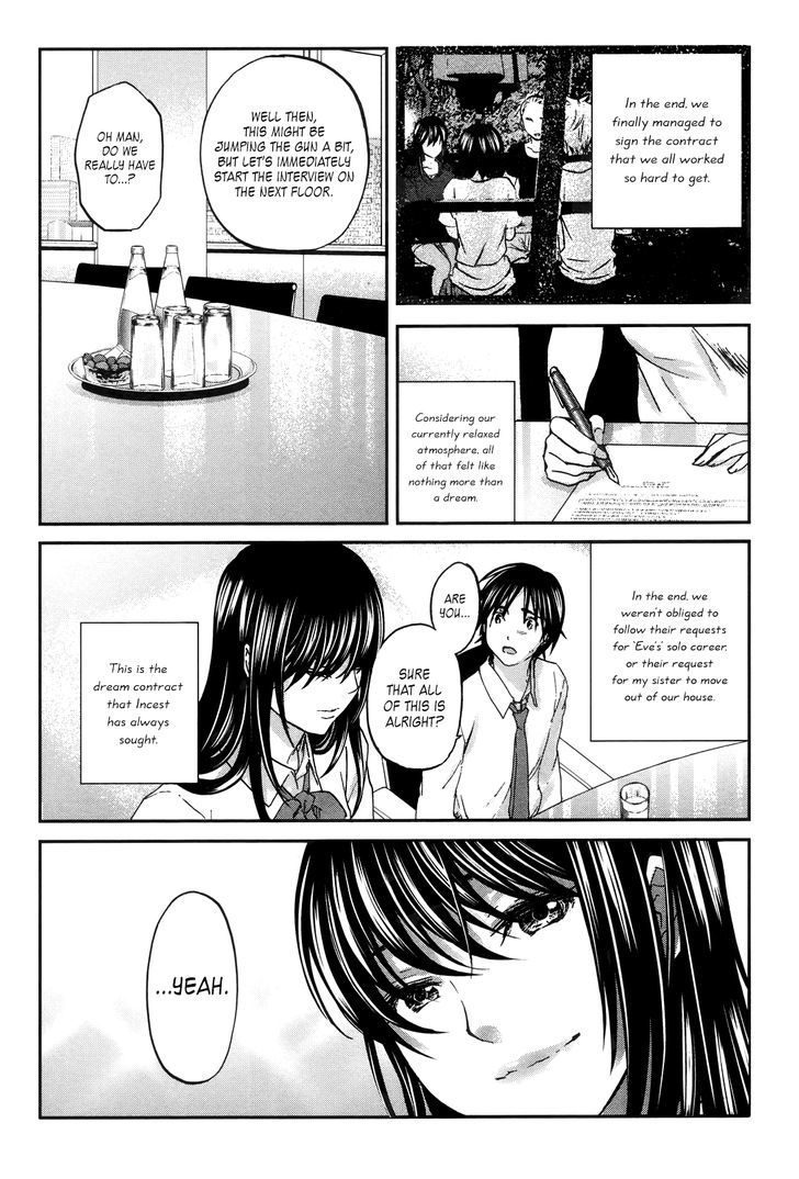 Seishun Pop! Chapter 19 - ManhuaZ.net