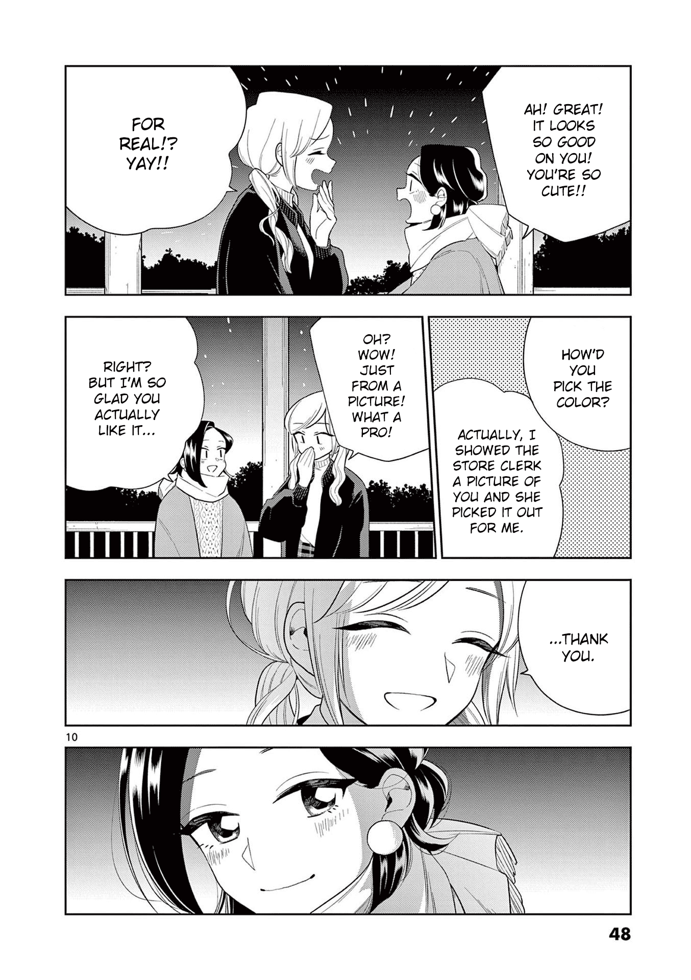 Hana Ni Arashi Chapter 101 - BidManga.com