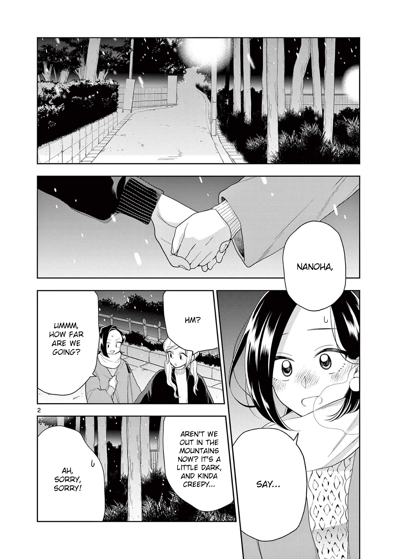 Hana Ni Arashi Chapter 101 - BidManga.com