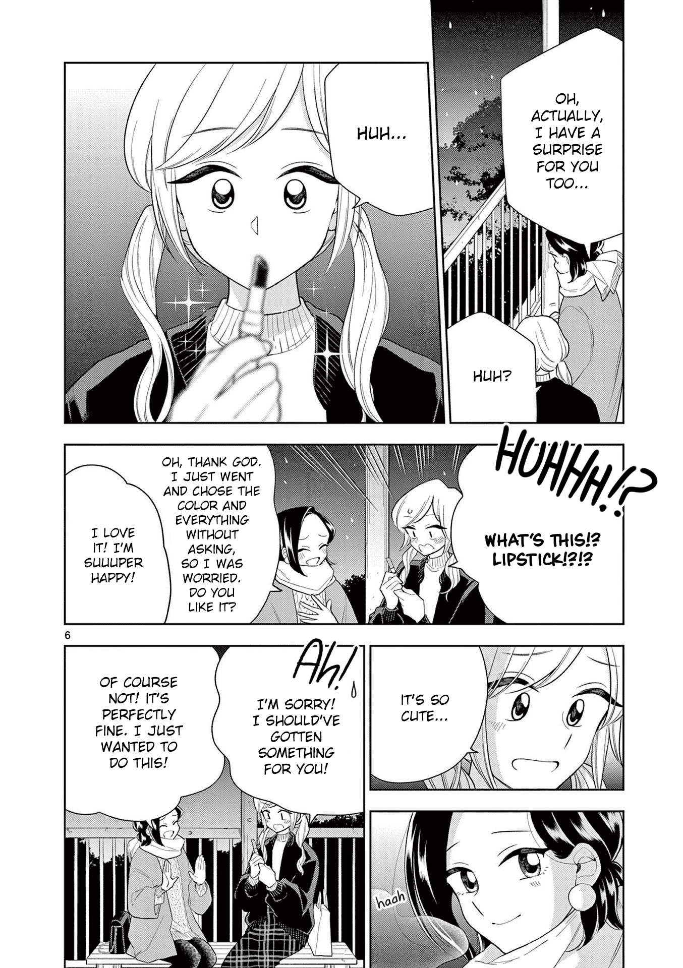 Hana Ni Arashi Chapter 101 - BidManga.com