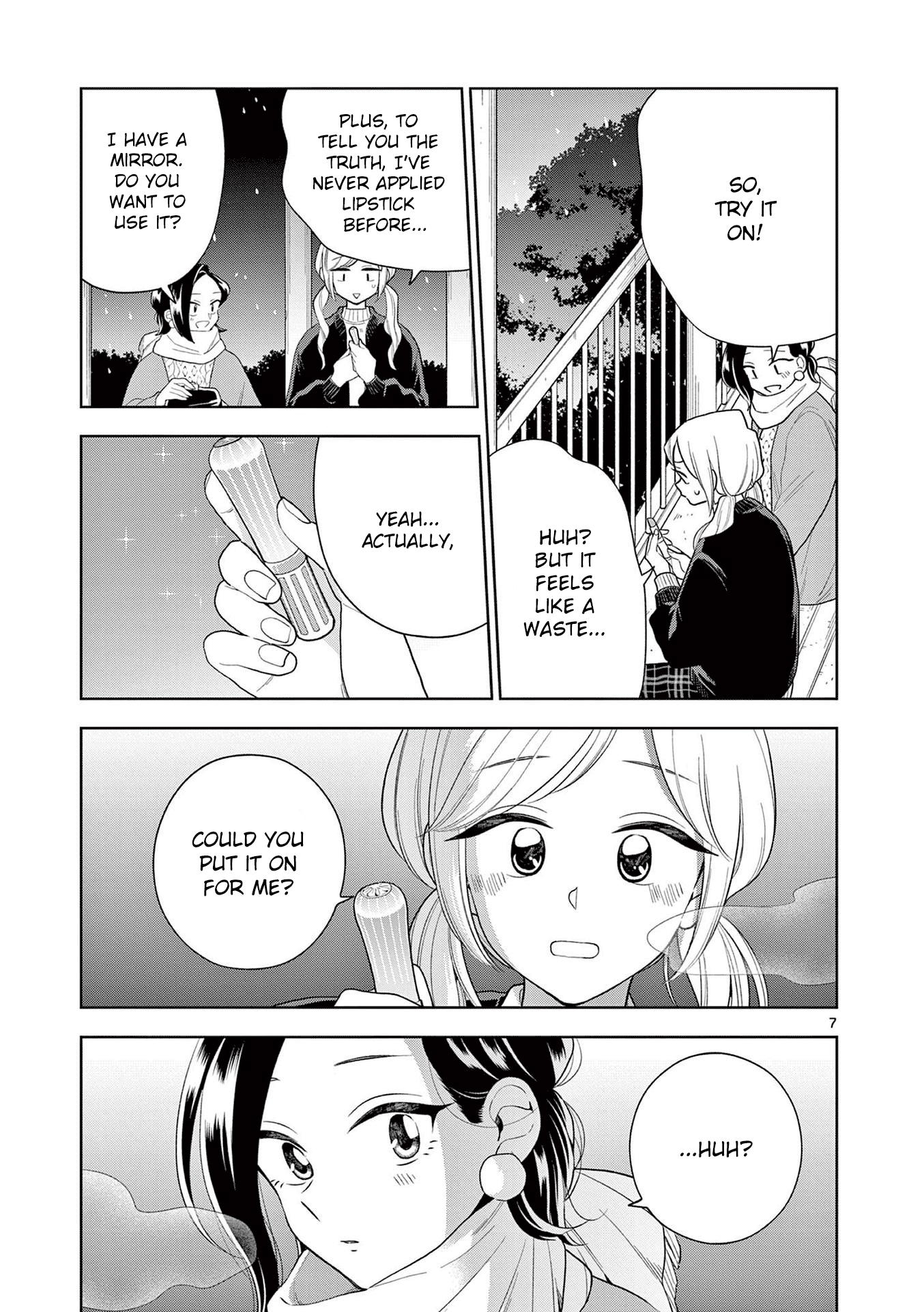 Hana Ni Arashi Chapter 101 - BidManga.com