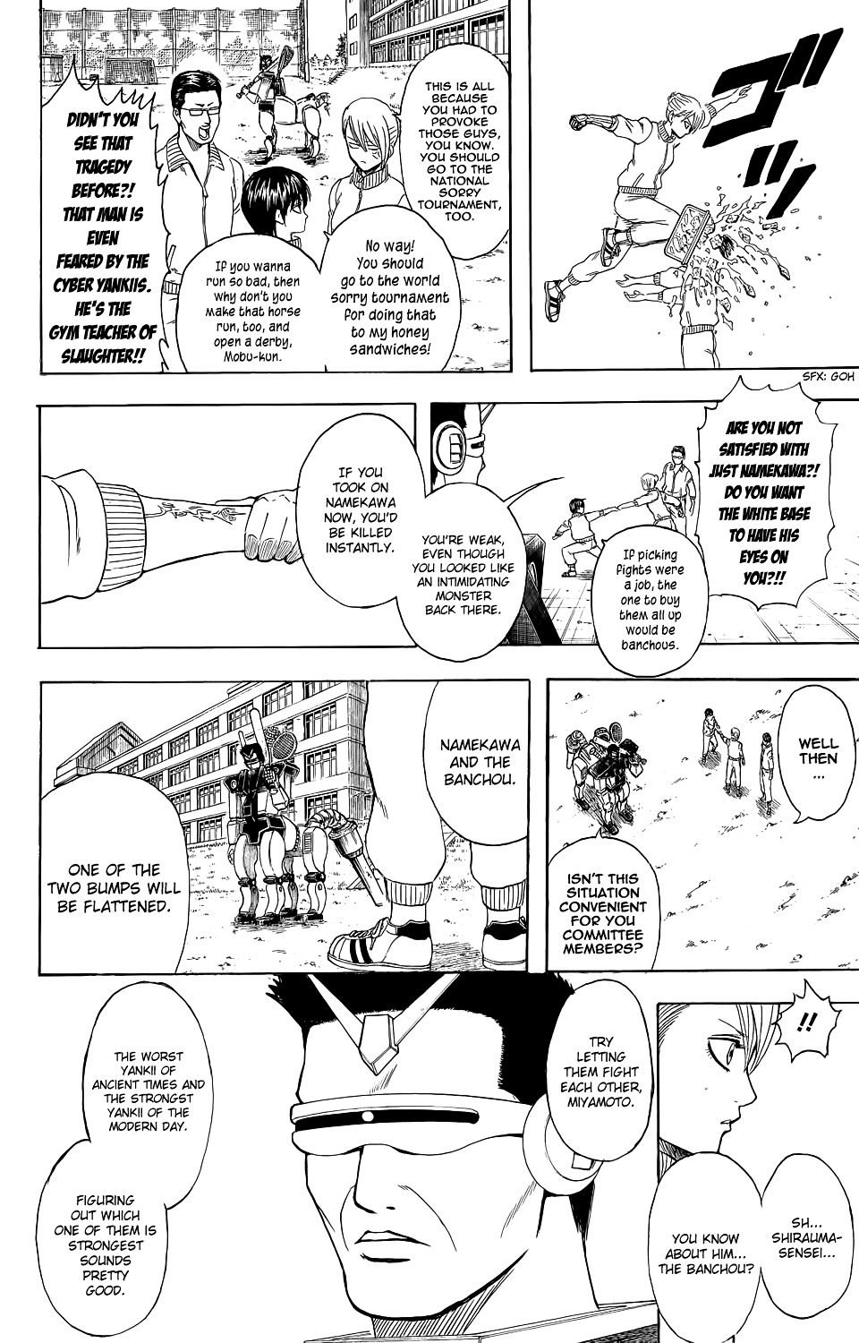 Bankara-San Ga Tooru Chapter 0 - BidManga.com