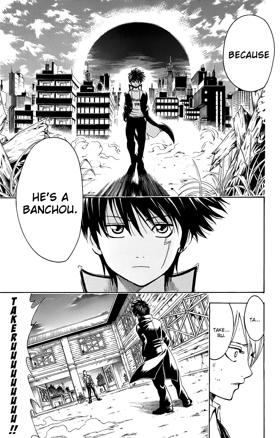 Bankara-San Ga Tooru Chapter 0 - BidManga.com