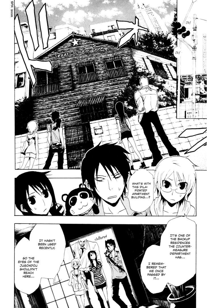 Ga-Rei Chapter 21 - BidManga.com