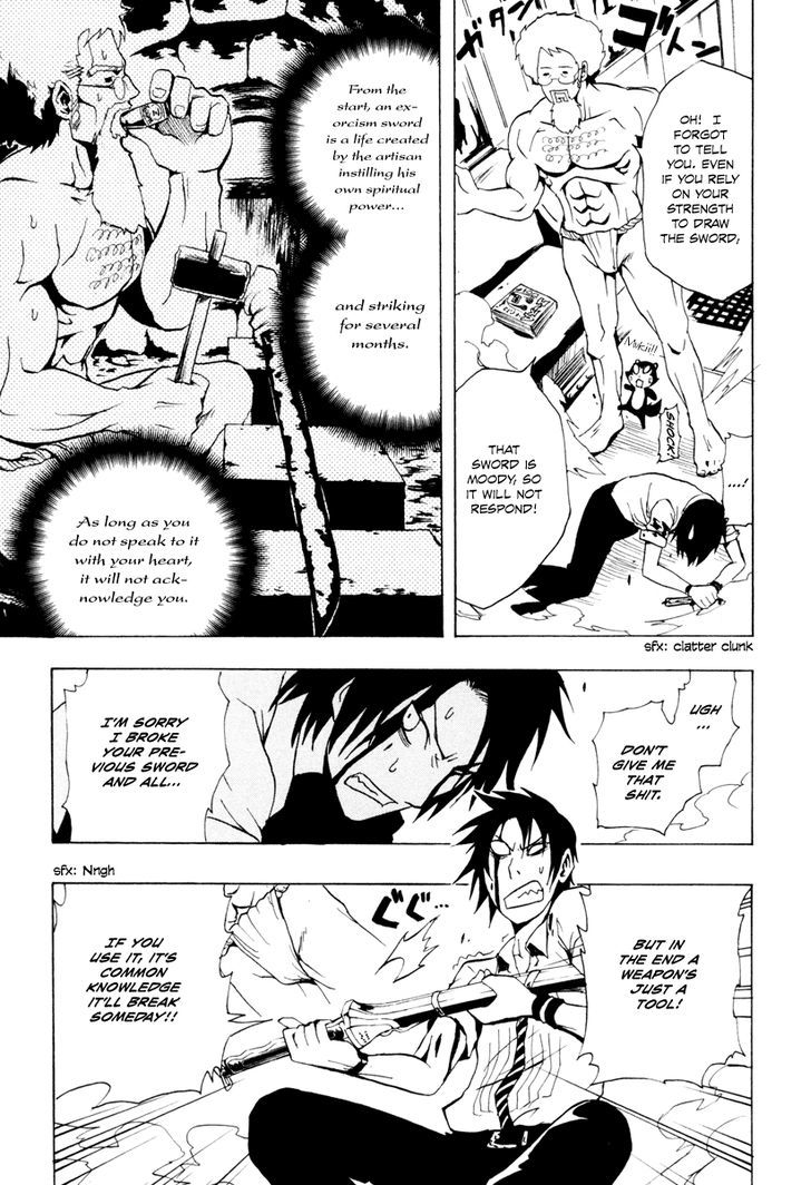 Ga-Rei Chapter 23 - BidManga.com