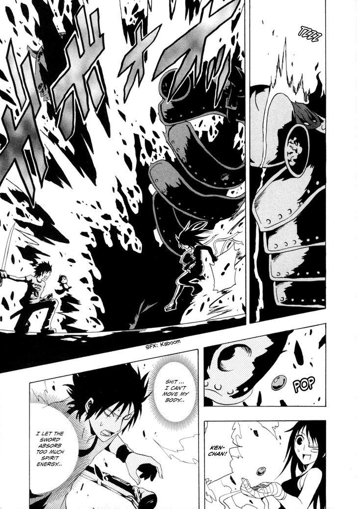 Ga-Rei Chapter 26 - BidManga.com