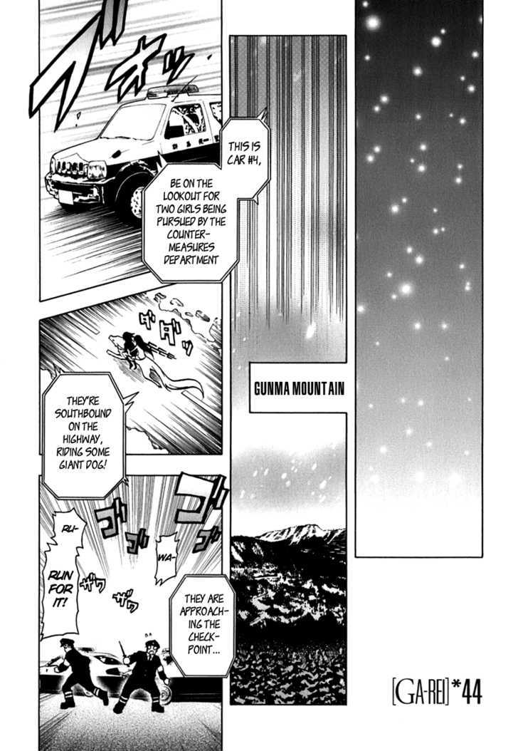 Ga-Rei Chapter 44 - BidManga.com