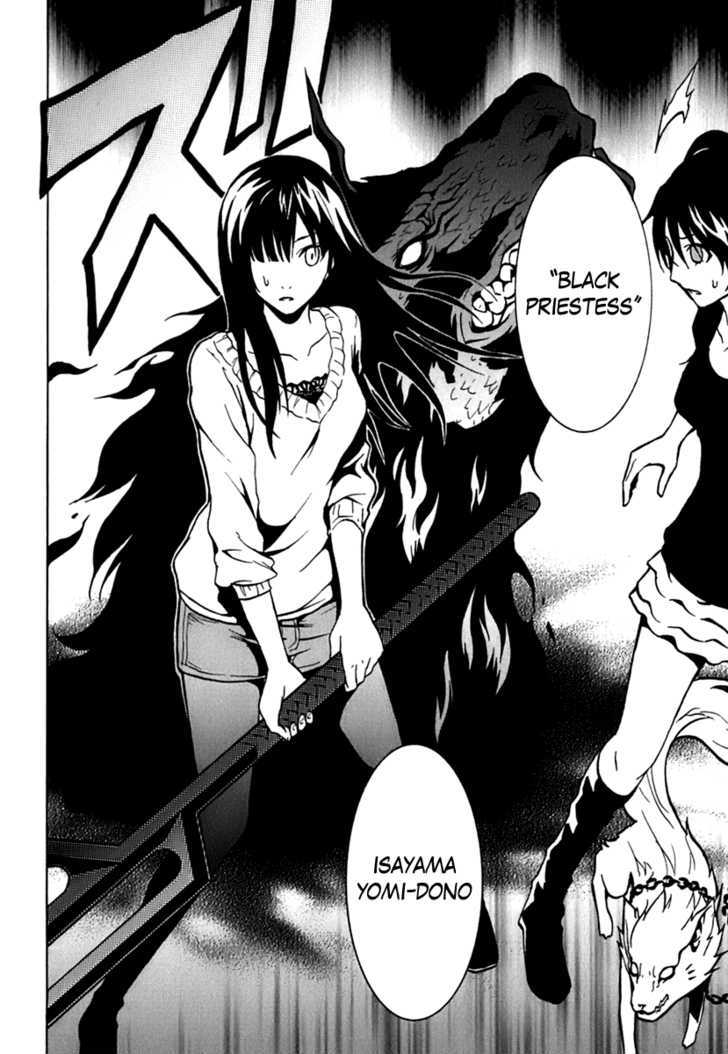 Ga-Rei Chapter 43 - BidManga.com