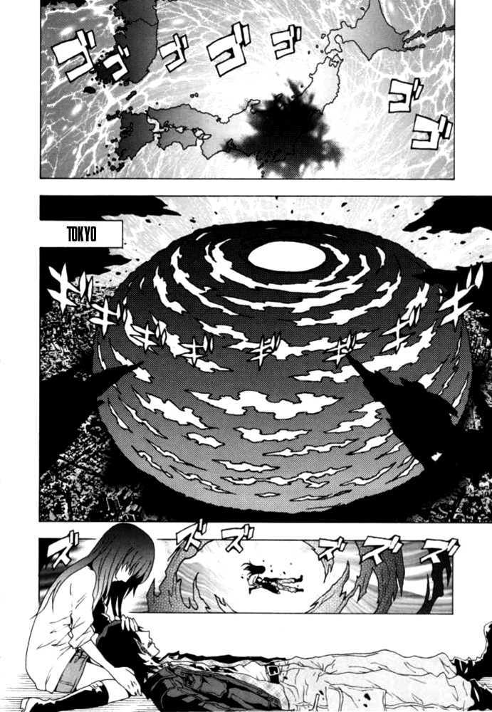 Ga-Rei Chapter 48 - BidManga.com