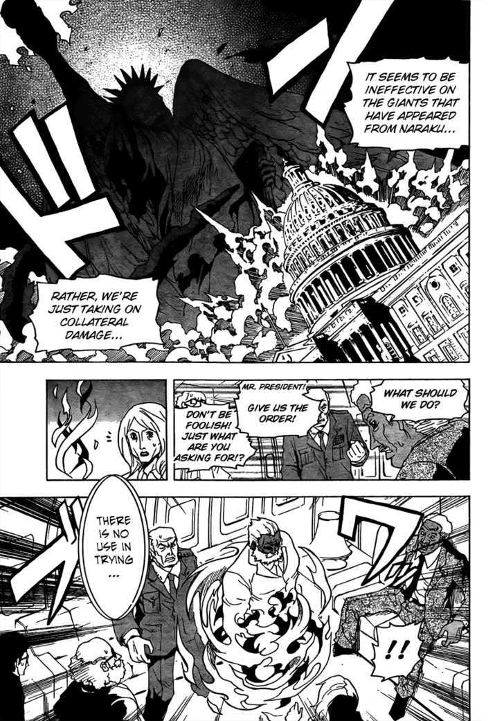 Ga-Rei Chapter 50 - BidManga.com