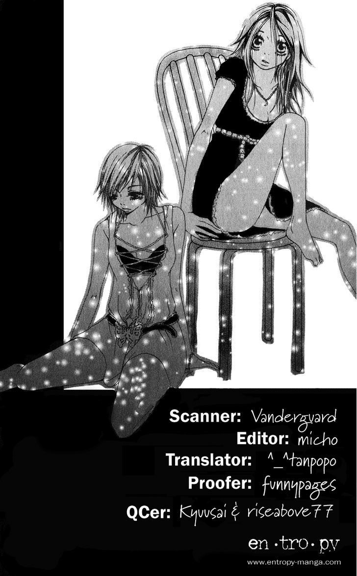 Tsuki Wo Dakishimeru. Chapter 4 - ManhuaZ.net