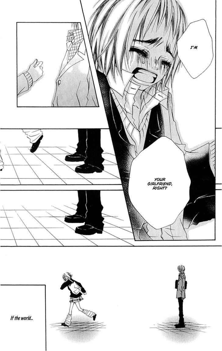 Tsuki Wo Dakishimeru. Chapter 4 - ManhuaZ.net