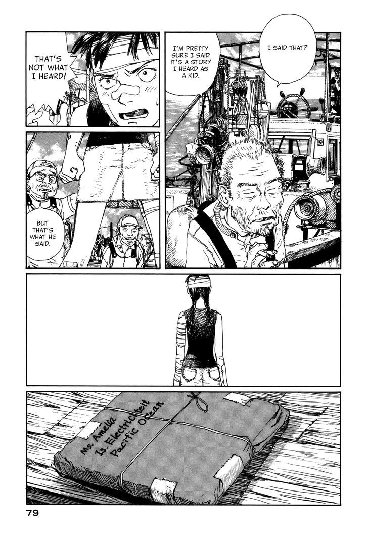 Bouken Erekitetou Chapter 2 - BidManga.com