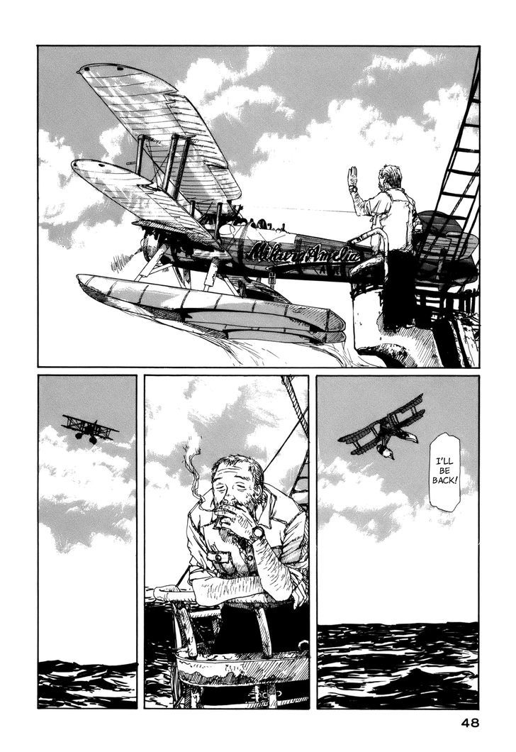 Bouken Erekitetou Chapter 2 - BidManga.com