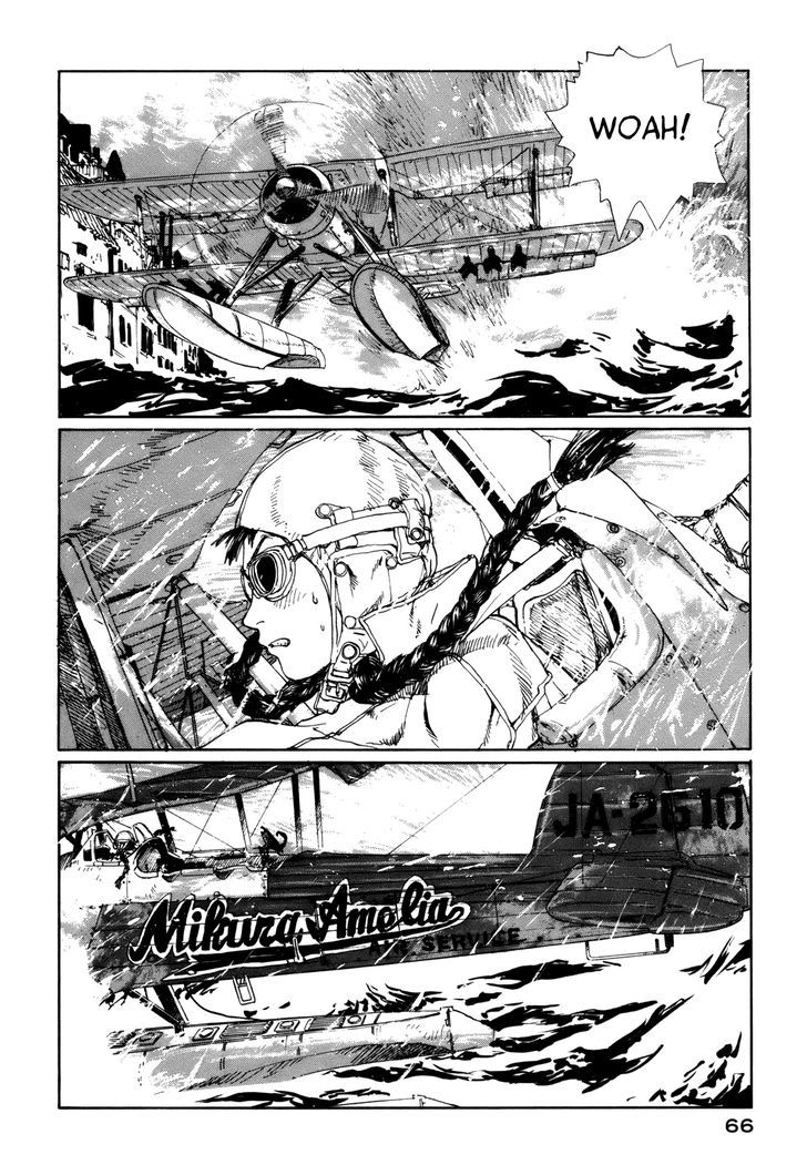 Bouken Erekitetou Chapter 2 - BidManga.com