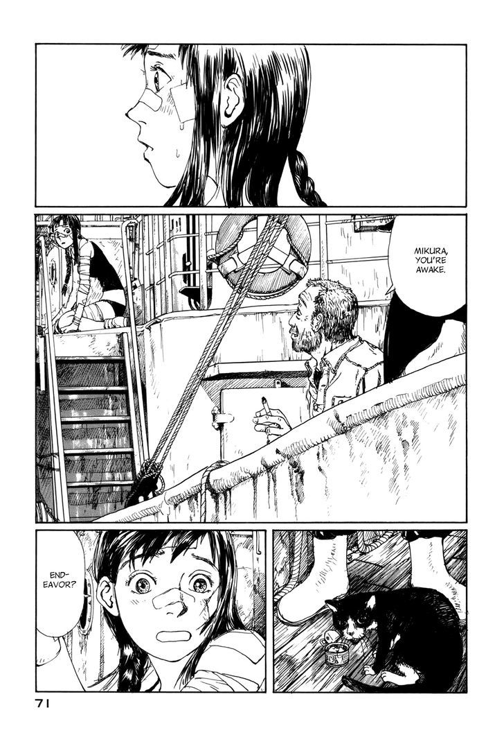 Bouken Erekitetou Chapter 2 - BidManga.com