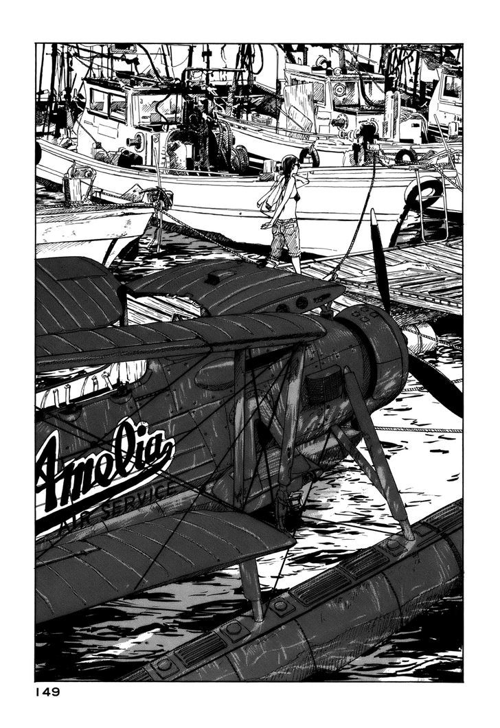 Bouken Erekitetou Chapter 4 - BidManga.com