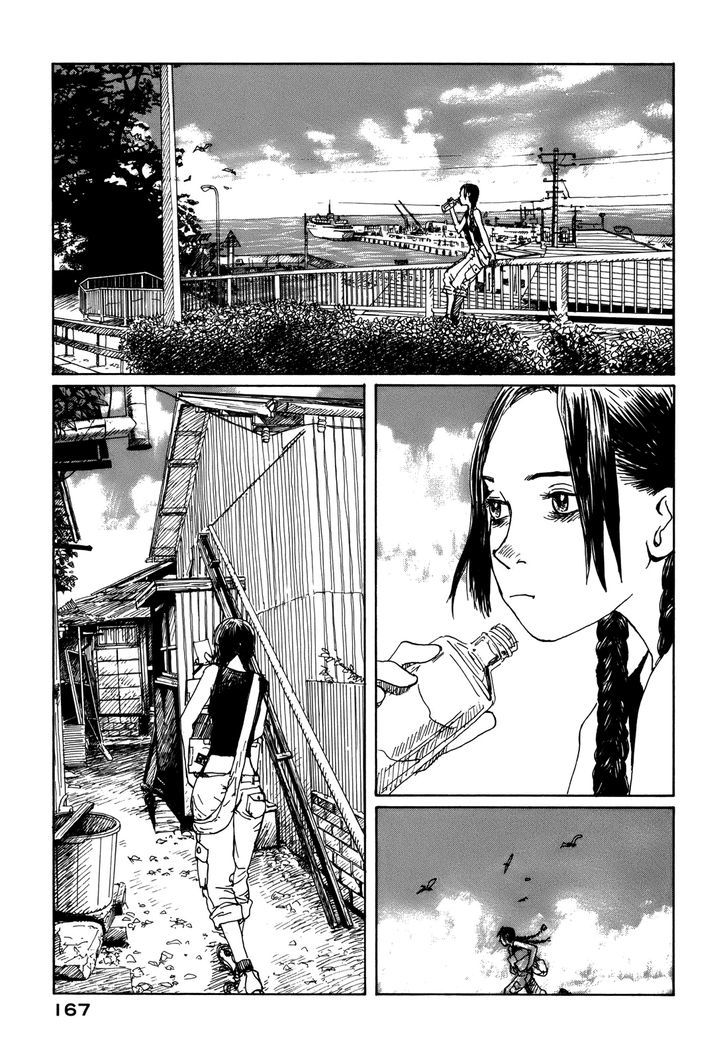 Bouken Erekitetou Chapter 4 - BidManga.com