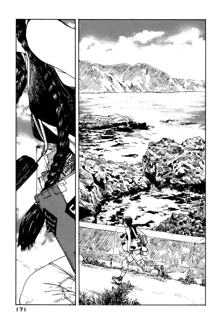 Bouken Erekitetou Chapter 4 - BidManga.com