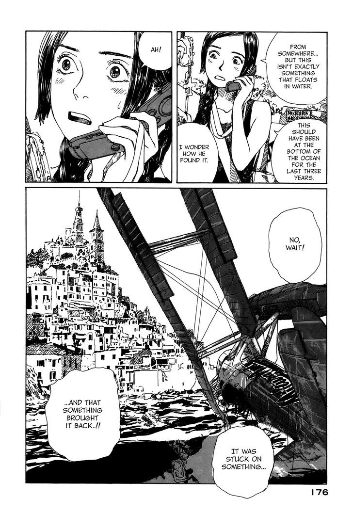 Bouken Erekitetou Chapter 4 - BidManga.com