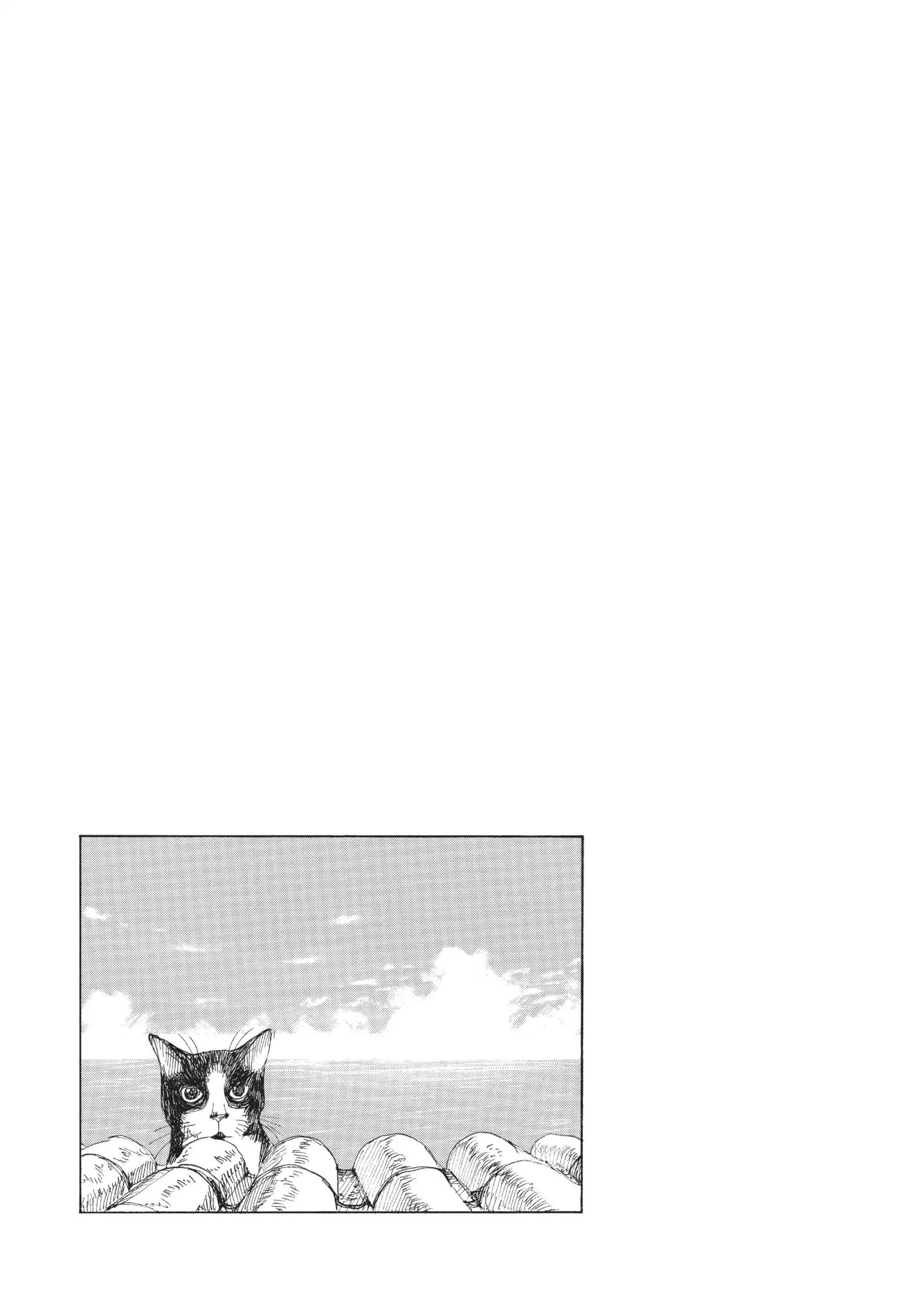 Bouken Erekitetou Chapter 9 - BidManga.com