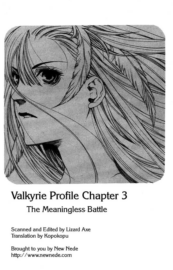 Valkyrie Profile Chapter 3 - ManhuaZ.net