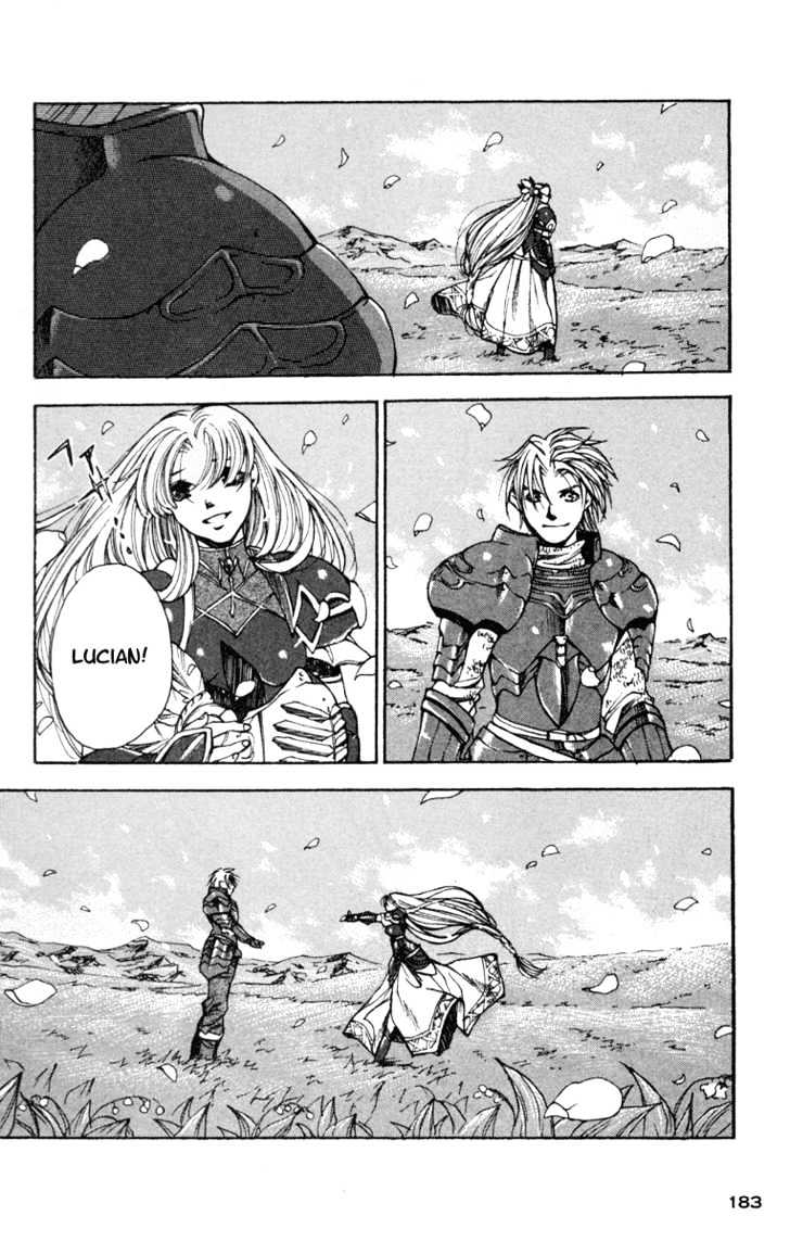 Valkyrie Profile Chapter 12 - ManhuaZ.net