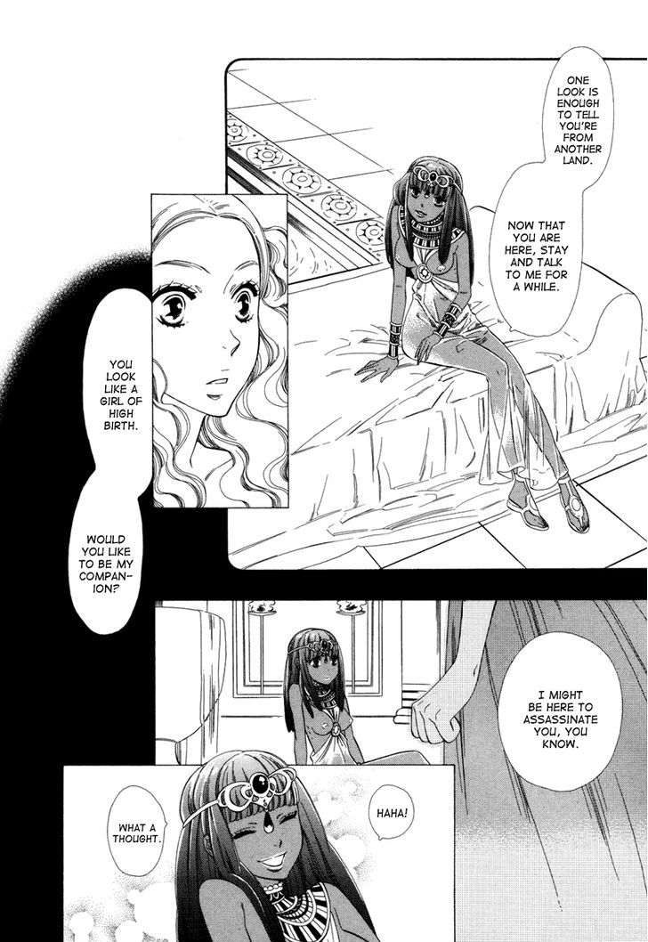 Yumemiru Koto Chapter 2 - BidManga.com