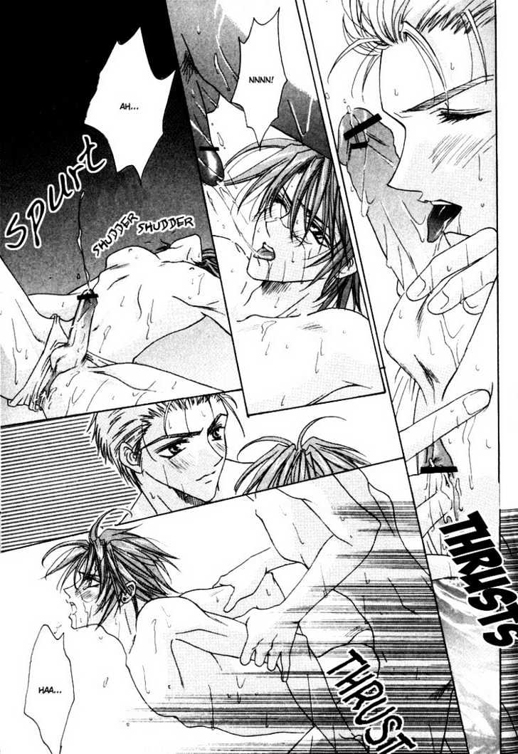 Tsukiyo No Fushigi Chapter 6 - ManhuaZ.net