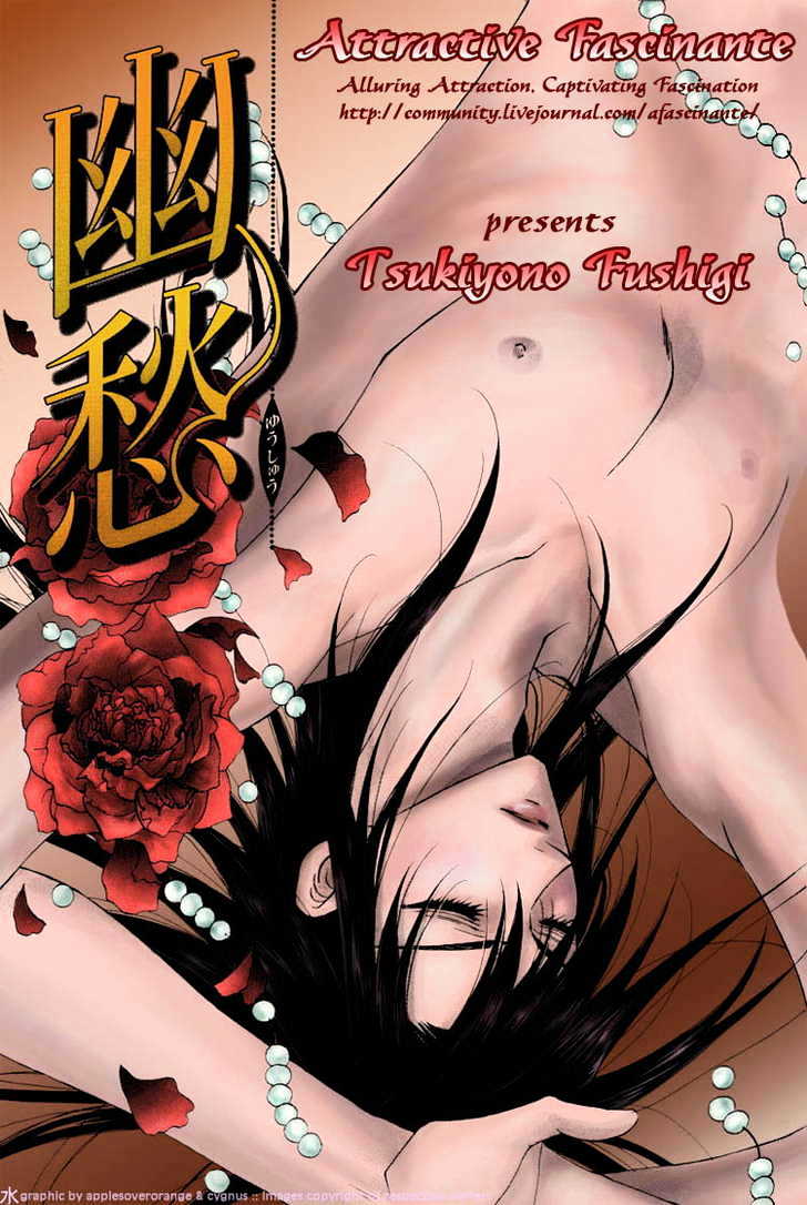 Tsukiyo No Fushigi Chapter 6 - ManhuaZ.net