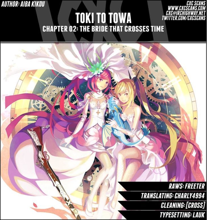 Toki To Eien - Toki Towa Chapter 2 - ManhuaZ.net