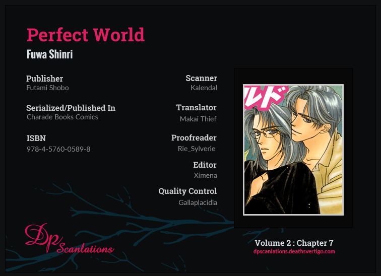 Perfect World Chapter 7 - BidManga.com