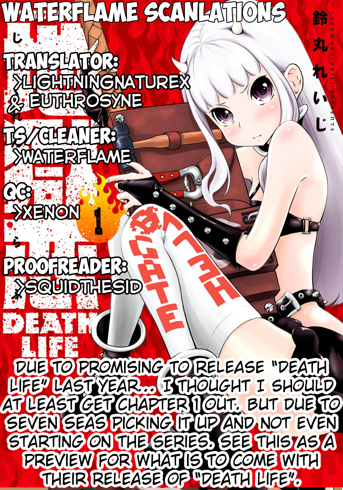 Jigokukoi; Death Life Chapter 1 - BidManga.com