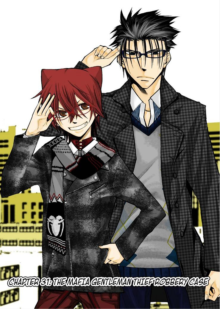 Cuticle Detective Chapter 31 - BidManga.com