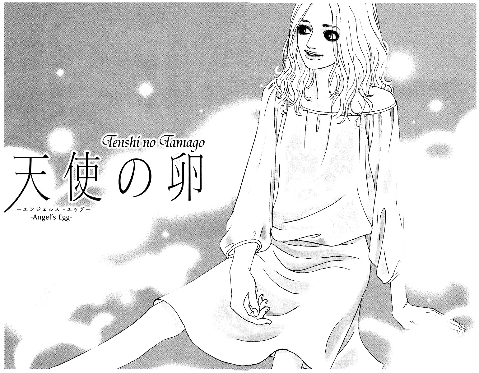 Tenshi No Tamago Chapter 0 - ManhuaZ.net