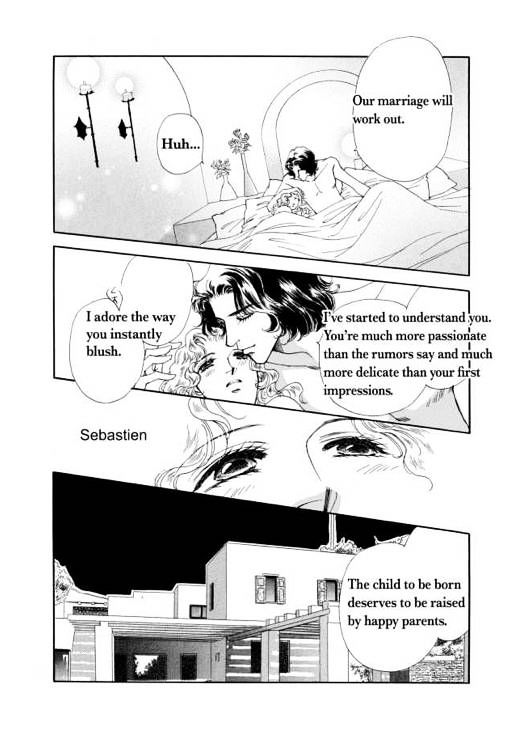 Kamen No Hanayome Chapter 1 - ManhuaZ.net