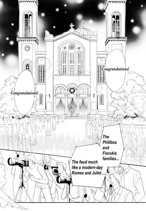 Kamen No Hanayome Chapter 1 - ManhuaZ.net