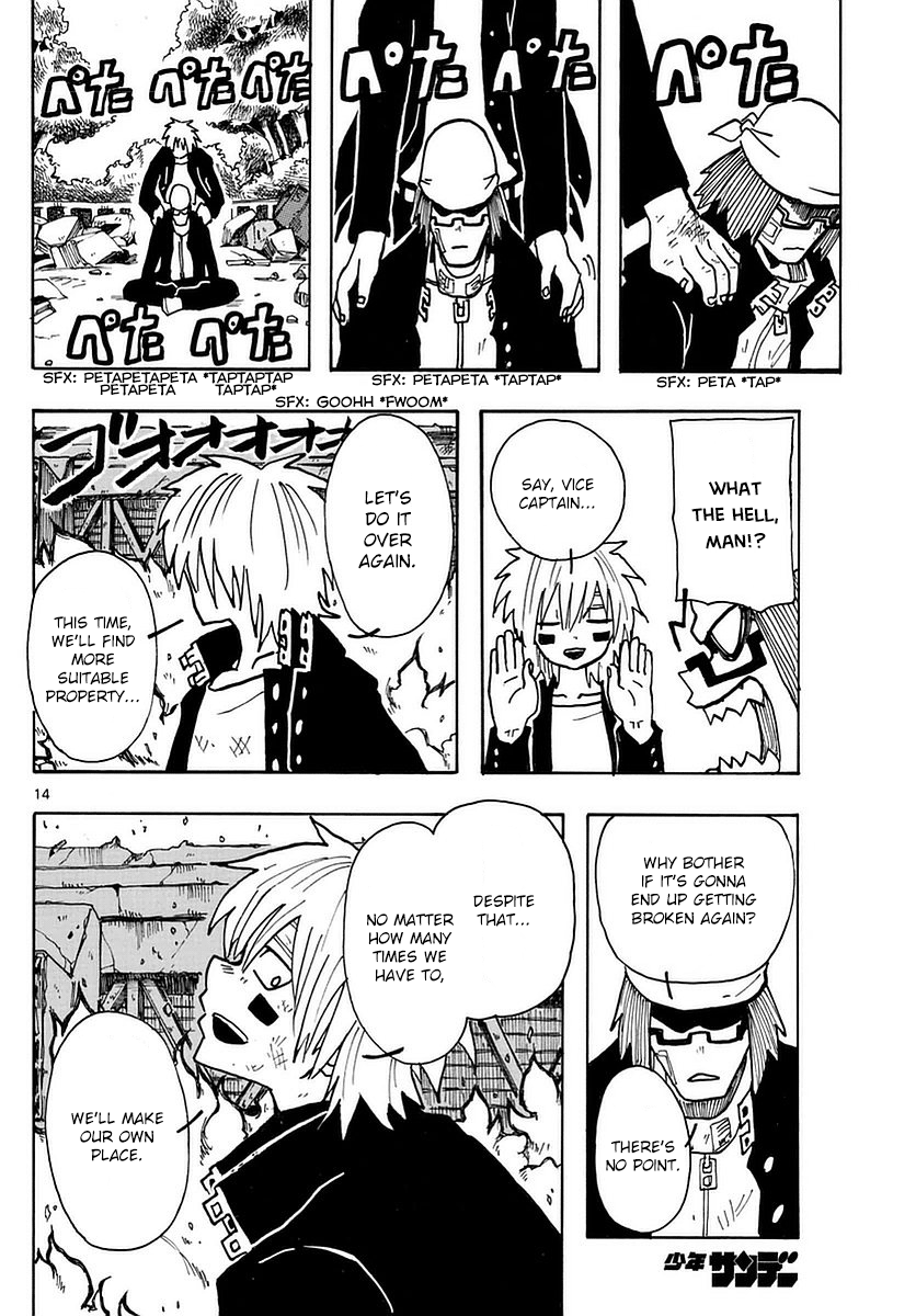 Ryoko Chapter 10 - BidManga.com