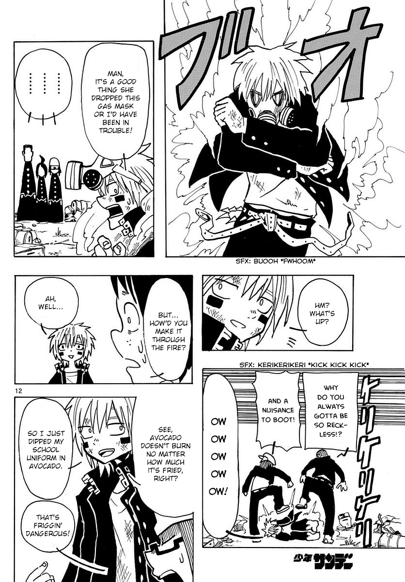 Ryoko Chapter 10 - BidManga.com