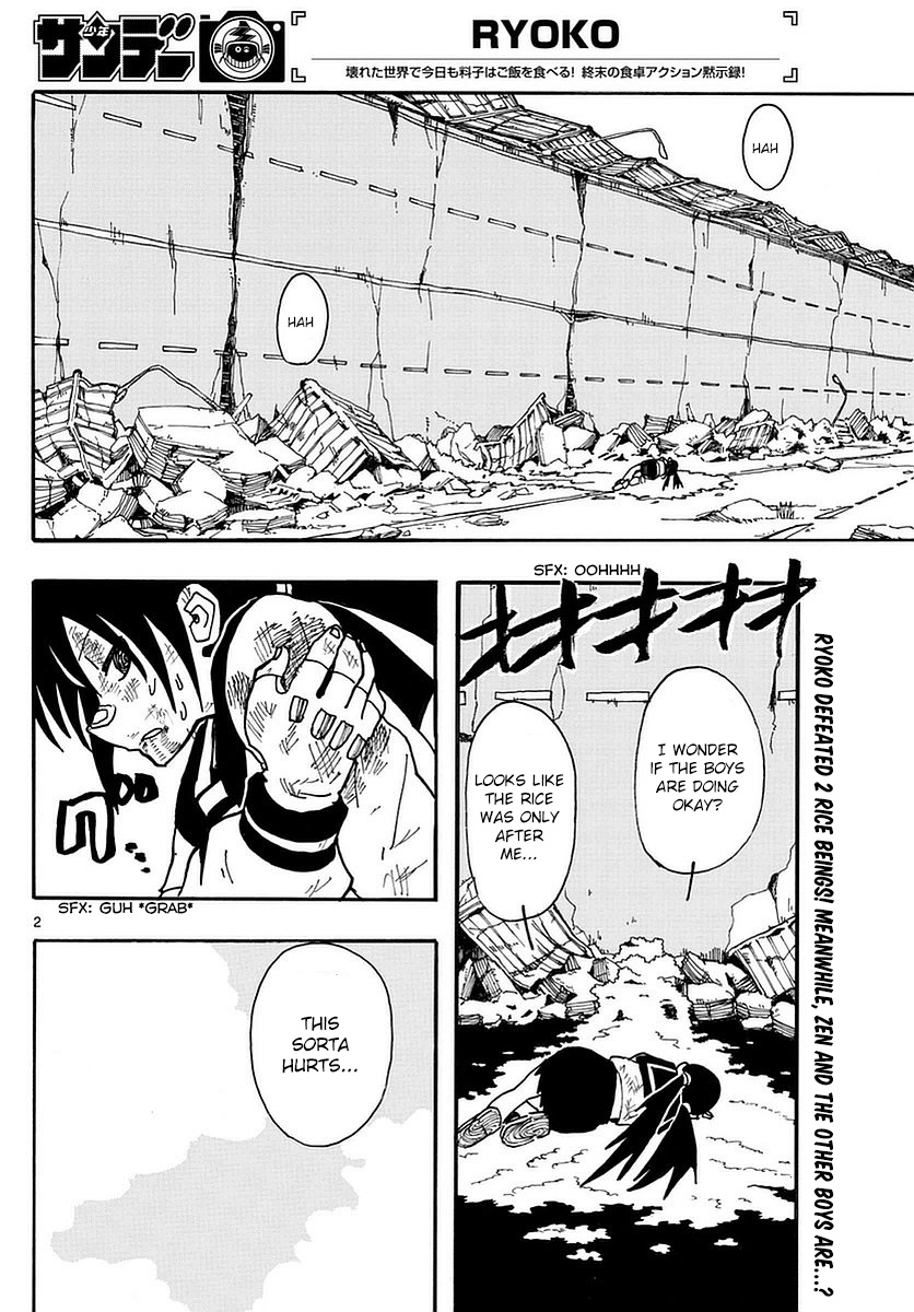 Ryoko Chapter 10 - BidManga.com