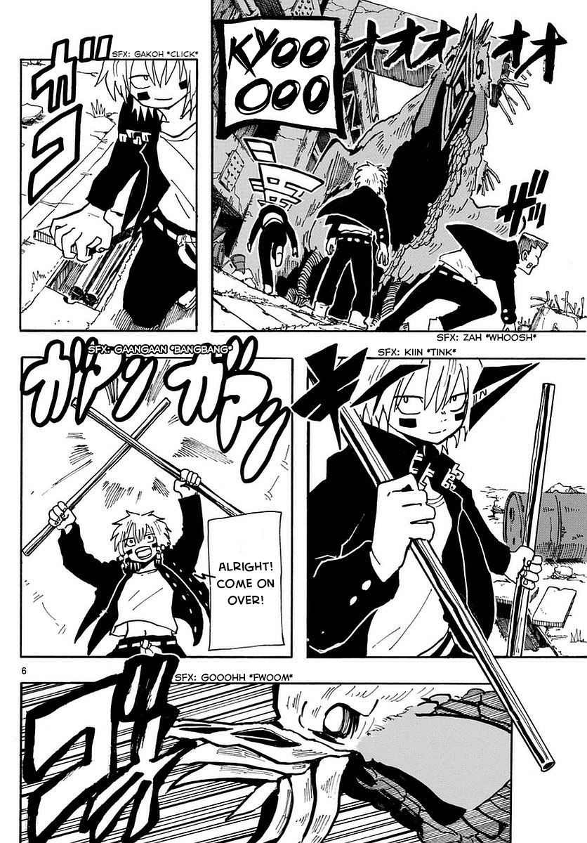 Ryoko Chapter 10 - BidManga.com