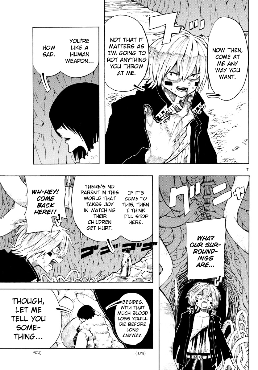 Ryoko Chapter 34 - BidManga.com