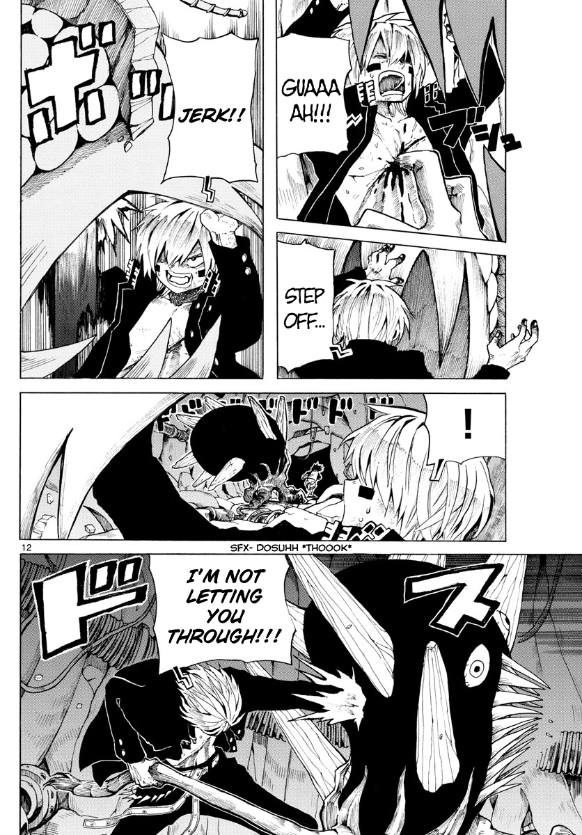 Ryoko Chapter 34 - BidManga.com